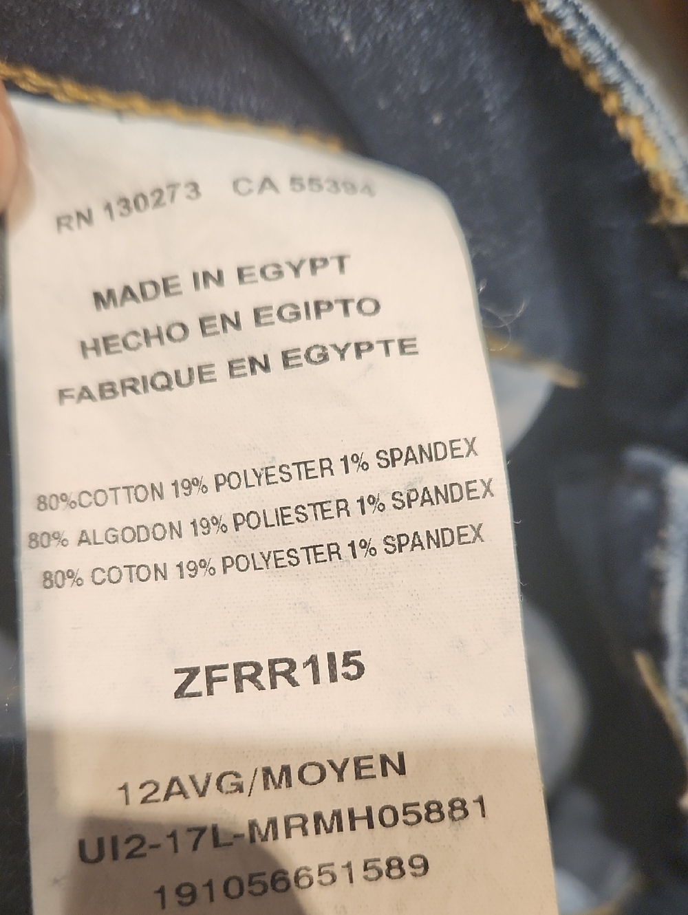 NWT LEE Indigo Riders Distressed Capris Denim Jeans w/Copper Button Sz 12 Avg - Picture 10 of 10